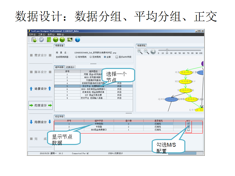 �����s���OӋ