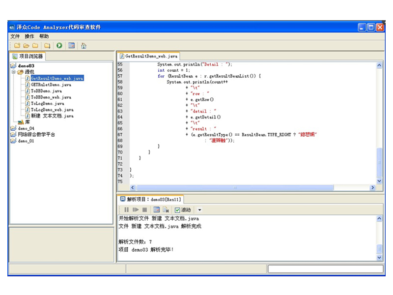 CA�o�B(t��i)��������