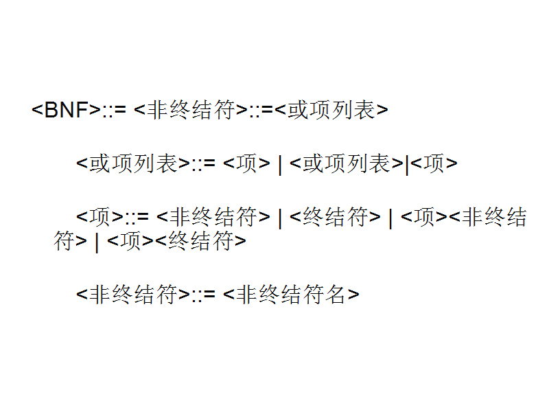 BNF��һ��(g��)����