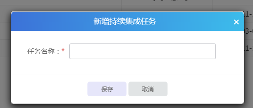 面向測試：設(shè)計、導(dǎo)入、編輯測試用例