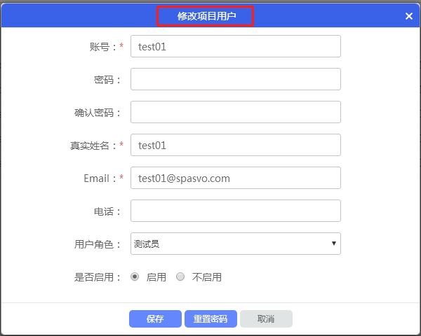 64c0b2bf8c8ef1003e04f89be559f58