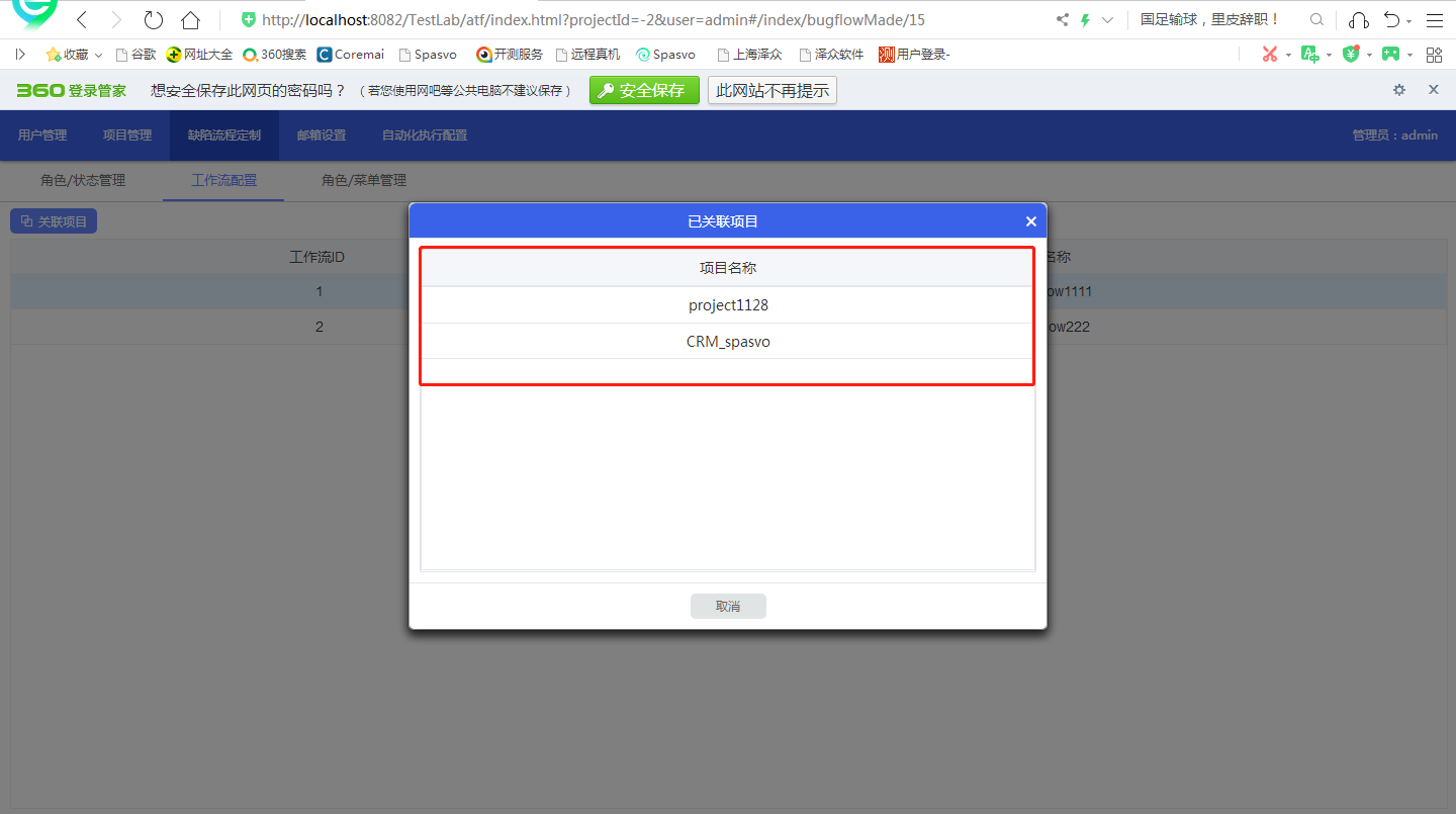 496f00c0c8afa5600b099ba347f2f3c