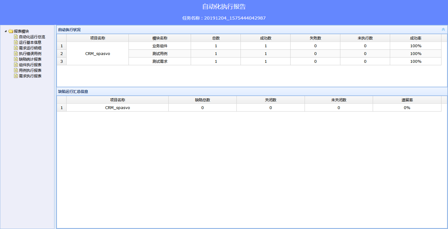9ba85e2cfa6feda9b8595b2ef734c3a