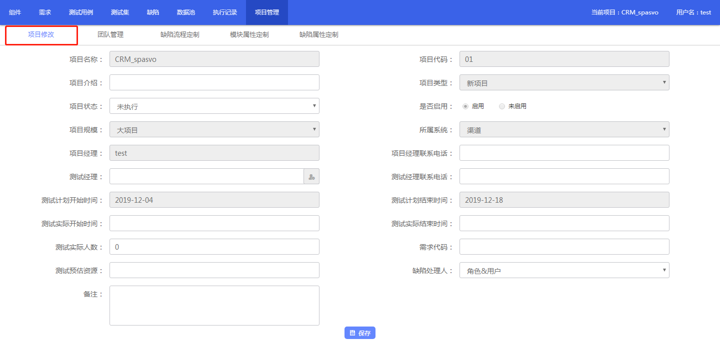 3975af474c8f6d0547735dfc5c67d05